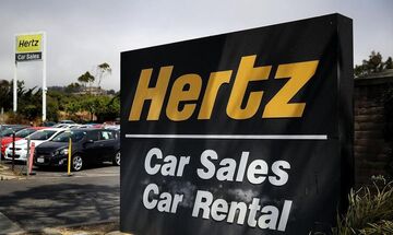 Hertz: Κήρυξε πτώχευση σε ΗΠΑ και Καναδά λόγω κορονοϊού