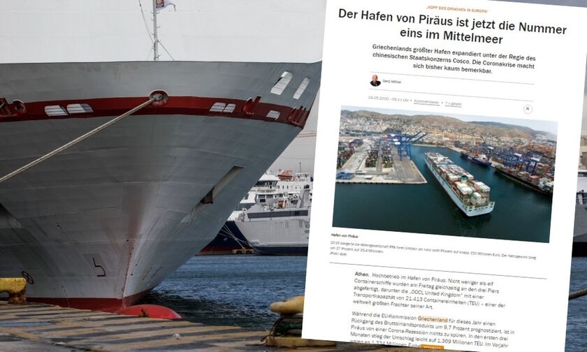 Η Handelsblatt για το λιμάνι του Πειραιά: «Κεφάλι του δράκου στην Ευρώπη»