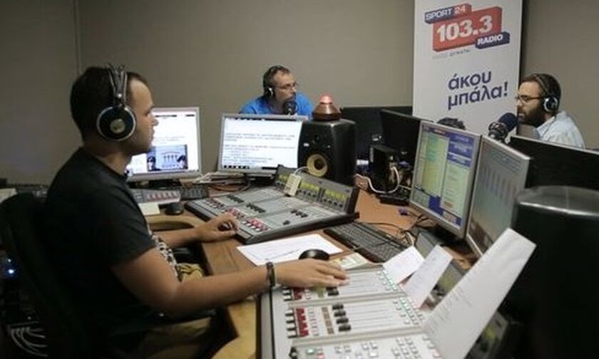 Καταγγελία της ΕΤΕΡ για τις απολύσεις στον Sport24 Radio 103,3