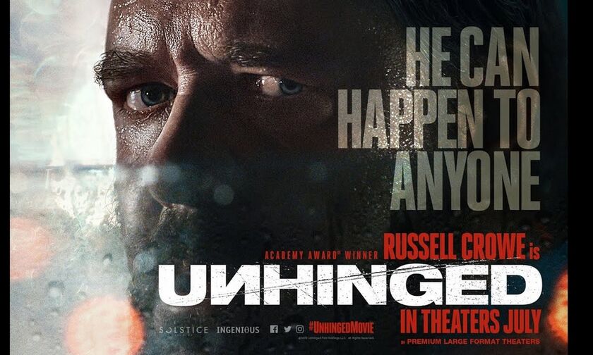 Unhinged: Η πρώτη ταινία που θα προβληθεί στις ΗΠΑ μετά το λοκ-άουτ (vid)
