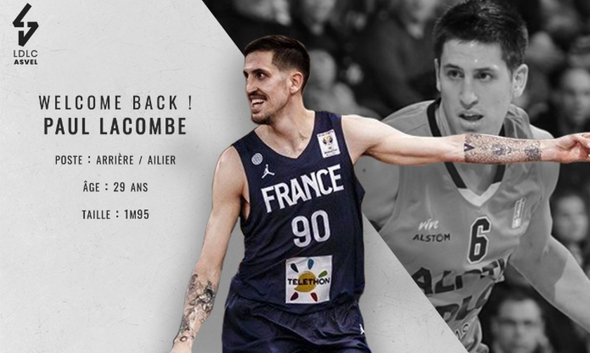 Βιλερμπάν: Ανακοίνωσε την επιστροφή του Λακόμπ