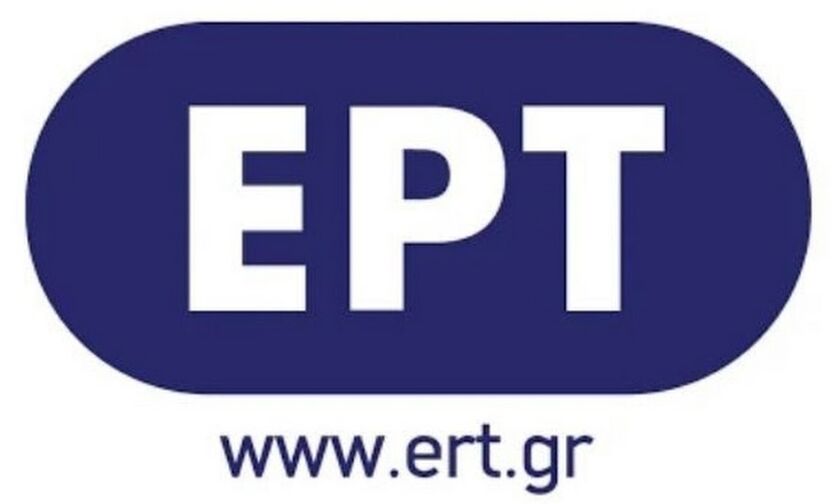 ΕΡΤ με τέσσερις ελληνικές σειρές και βλέψεις για Champions League και Europa League