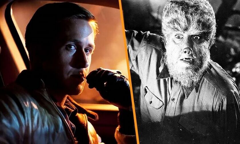 Ο Ryan Gosling θα είναι ο νέος κινηματογραφικός «Λυκάνθρωπος»