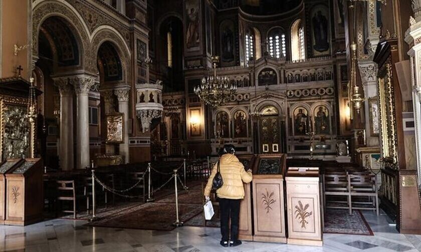 Χαλαρώνουν τα μέτρα στις Εκκλησίες - Με περισσότερους πιστούς 