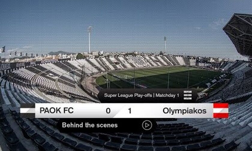 Το PAOK TV πρέπει να τελειώσει