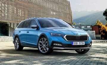 Νέα Skoda Octavia Scout για εκδρομικές οικογένειες!