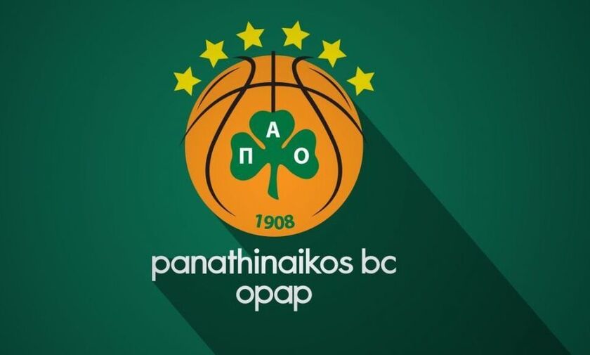 Αποχωρεί ο Παναθηναϊκός από τη Euroleague - H επιστολή στον Μπερτομέου