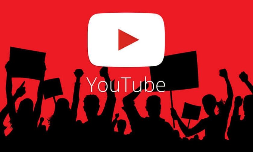 YouTube: Με αυτό το απλό τρικ αποφεύγετε τις διαφημίσεις στα video