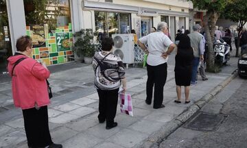 Ελάχιστο Εγγυημένο Εισόδημα: Η διαδικασία πληρωμής και οι δικαιούχοι!