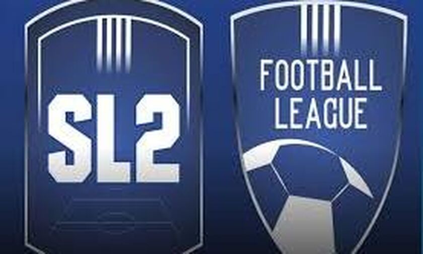 Πρόστιμα και κλήσεις σε απολογία σε Super League 2 και Football League
