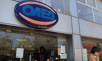 ΟΑΕΔ: Νέο πρόγραμμα επτάμηνης απόκτησης επαγγελματικής εμπειρίας για 1.100 ανέργους 