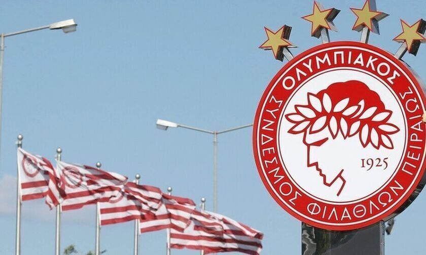 Ολυμπιακός: «Να γίνουν στην ώρα τους οι εκλογές της Super League»