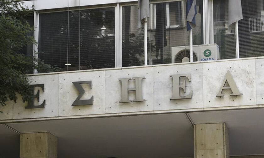 ΕΣΗΕΑ για πρώην εργαζομένους «Ελευθεροτυπίας»: «Να ανακαλέσουν τώρα οι τράπεζες»