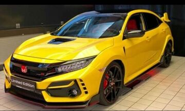 Πόσο κάνει αυτό το Honda Civic Type R Limited Edition;