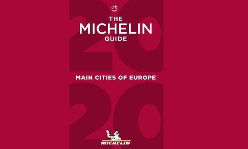 Βραβεία Michelin 2020: Σε ποια εστιατόρια της Αθήνας κατανέμονται τα αστέρια