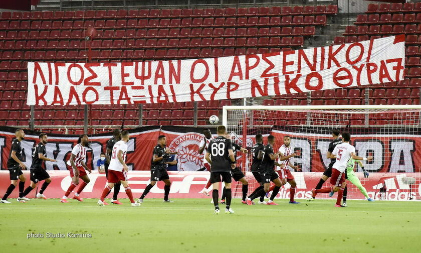 Ολυμπιακός - ΠΑΟΚ 2-0: Η αφιέρωση στον Αλέφαντο και ο μικρότερος θεατής (pics)