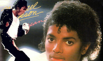 Τα τραγούδια έχουν ιστορία: Michael Jackson - Billie Jean (1983) - Το όπλο και η απειλή   (vid)