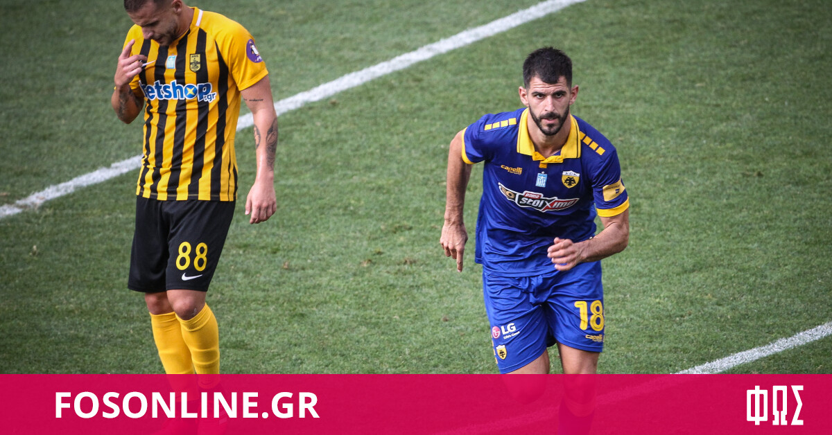 Arhs Aek 1 4 Me Olibeira Kai Fora Apo Thn Toympa Highlights Fosonline