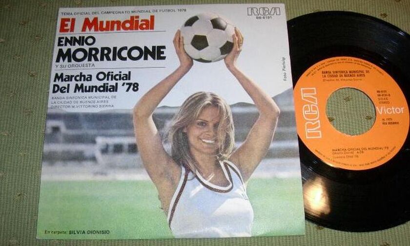 Ένιο Μορικόνε: Το τραγούδι για το Μουντιάλ του '78 και ο πολιτιστικός σύλλογος στη Λάρισα! (vids)