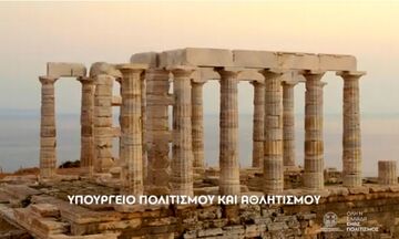 Με Ανίτα Ρατσβελισβίλι ξεκινούν οι δωρεάν παραστάσεις του ΥΠΠΟ