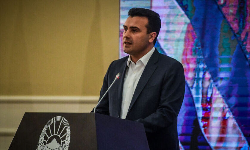Β. Μακεδονία: Πρώτο το κόμμα του Ζάεφ στις βουλευτικές εκλογές