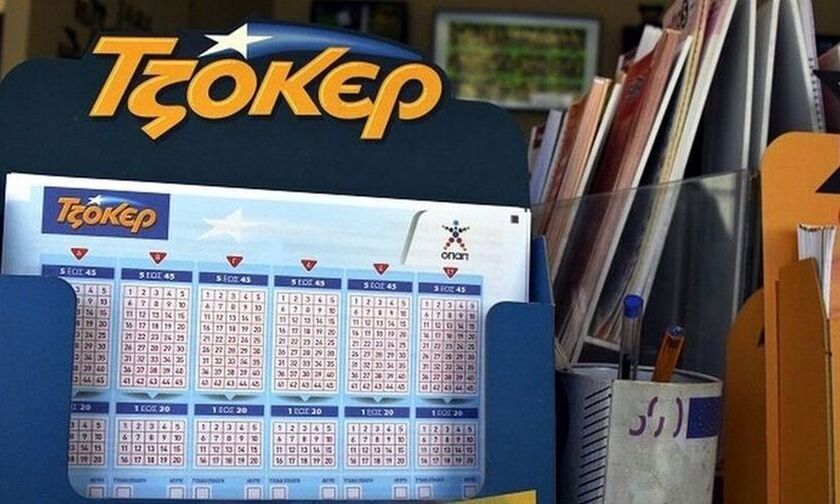 ΤΖΟΚΕΡ - Κλήρωση 2155 - Πέμπτης 16 Ιουλίου 2020: Νέο Τζακ-ποτ - Δείτε τους τυχερούς αριθμούς