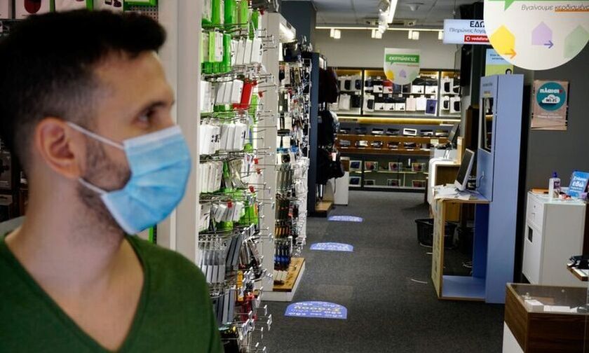 Σούπερ μάρκετ: Υποχρεωτική η μάσκα σε εργαζόμενους και καταναλωτές (pic)