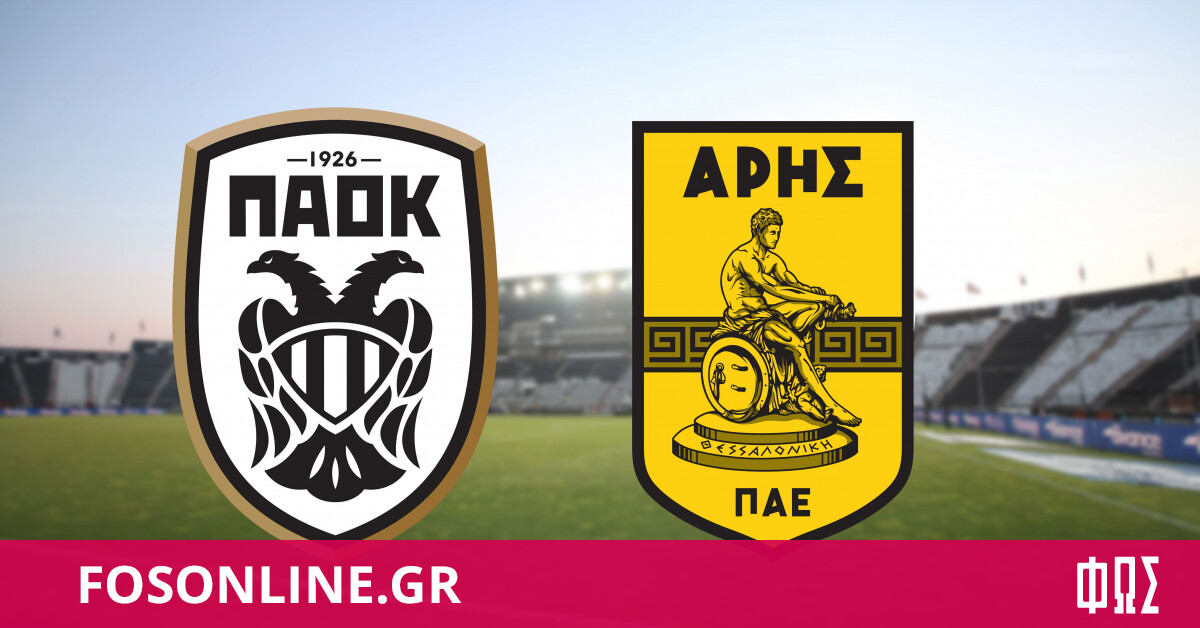 live streaming paok arhs 20 00 fosonline