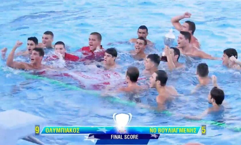 Πόλο: Πρωταθλητής και στους Νέους Άνδρες ο Ολυμπιακός, 9-5 τη Βουλιαγμένη στον τελικό 