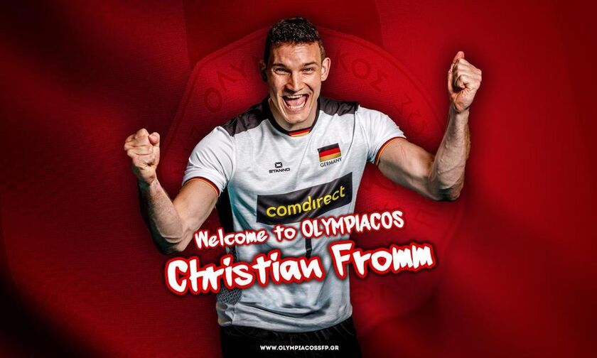 Ολυμπιακός: Ανακοίνωσε Κρίστιαν Φρομ