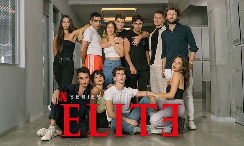  Αυτό είναι το ανανεωμένο cast για την 4η σεζόν του Élite στο Netflix