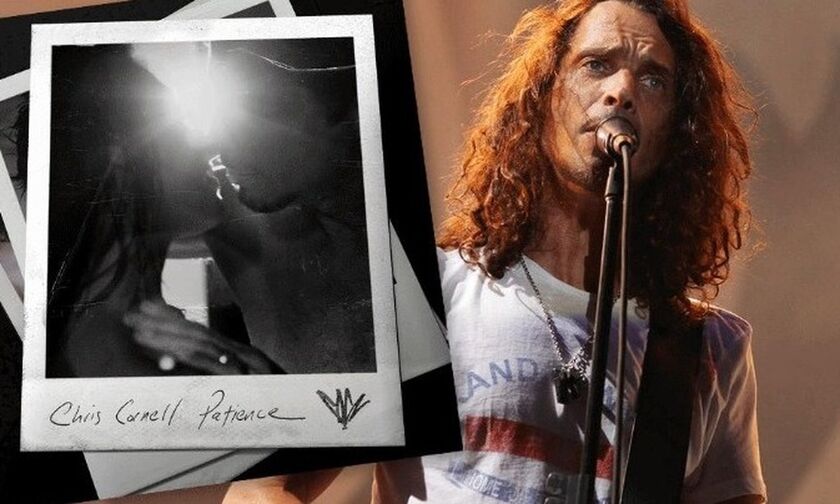 O Chris Cornell τραγουδά το «Patience» τρία χρόνια μετά το... θάνατό του! (vid)