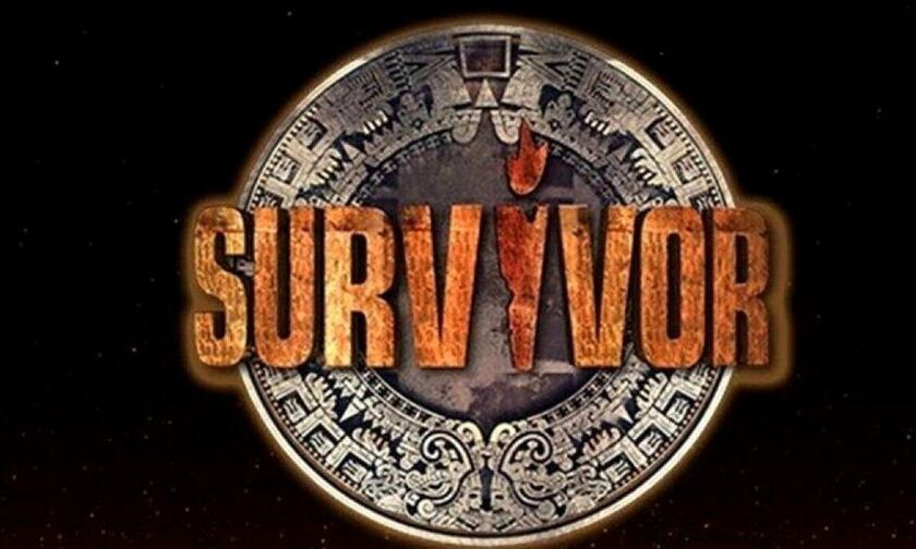 ΣΚΑΪ: Επιστρέφει για 4η χρονιά το Survivor 