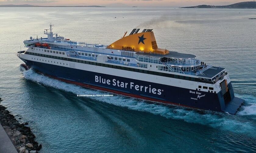 Χίος: Blue Star Myconos, Νήσος Σάμος συμμετέχουν στον εορτασμό της Αγ. Παρασκευής στο Καστέλο (vid)