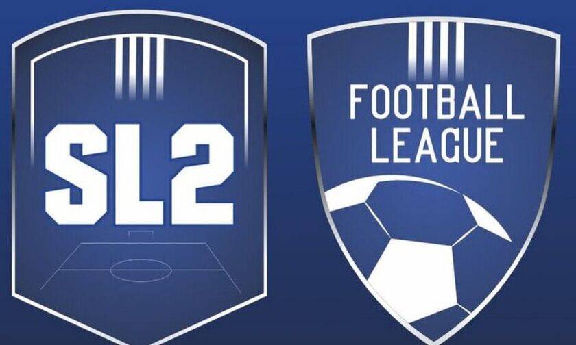 Super League 2- Football League: Έκτακτο Δ.Σ την Πέμπτη (30/7)