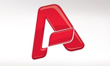 Alpha TV: Ολοκληρώθηκε η εξαγορά του από τη Μότορ Όιλ του Βαρδινογιάννη