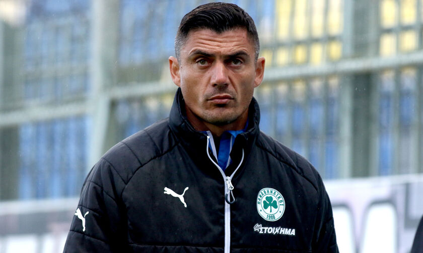 Επίσημο: Προπονητής τερματοφυλάκων στον ΠΑΟΚ ο Γκαλίνοβιτς 