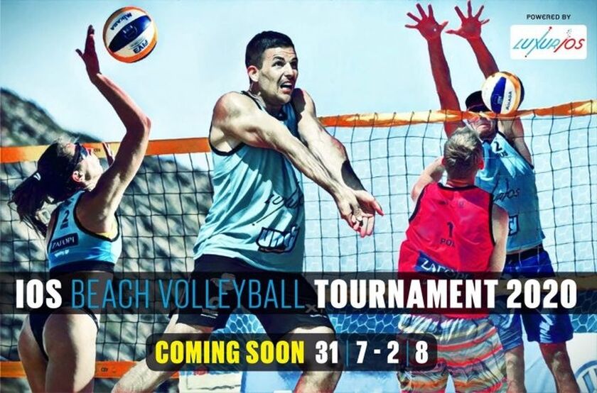 Ios Beach Volleyball Tournament (17:00): Οι μεγάλοι τελικοί