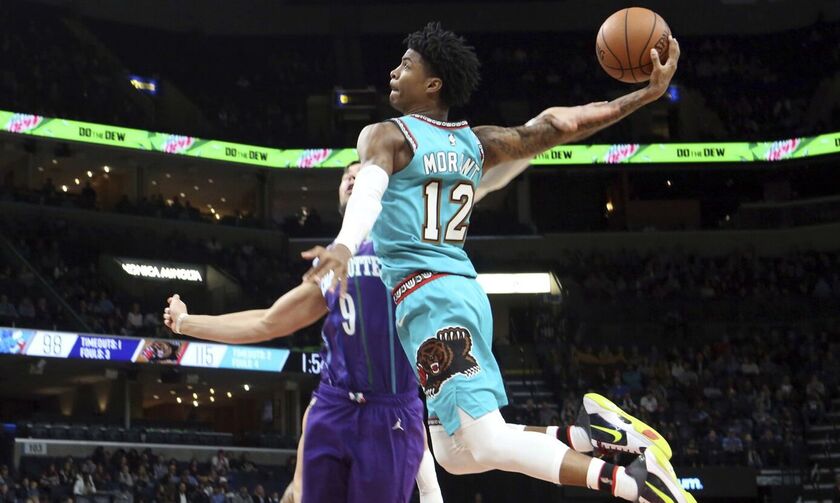 Όλα για όλα το Μέμφις!