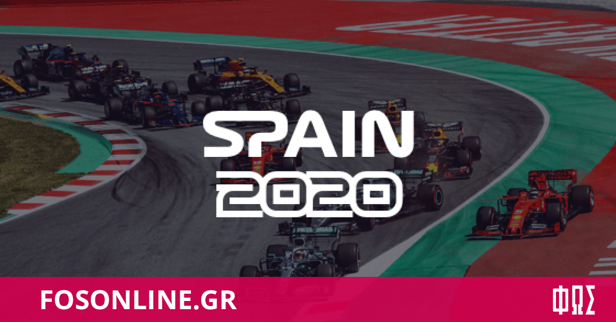 formula 1 live stream 2019