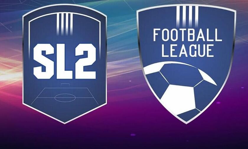 Super League 2 - Football League: Συνεδριάζει τη Δευτέρα (24/8) για το μέλλον της...