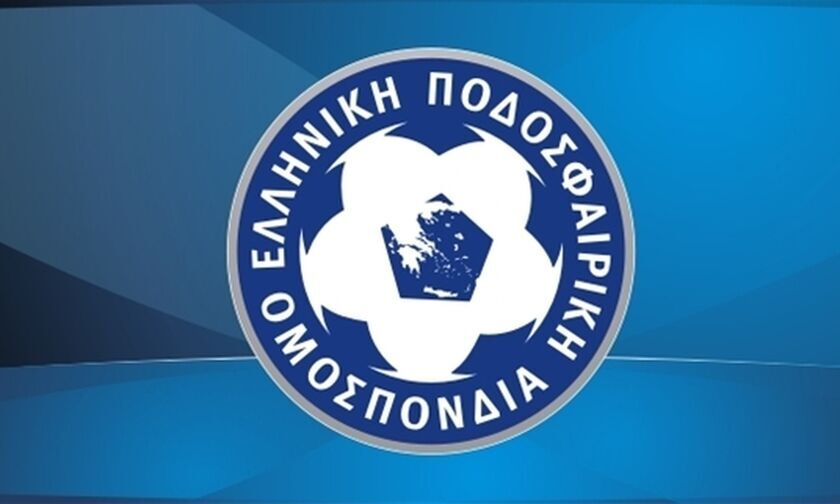 ΕΠΟ: Εκλογές στις 9 Οκτωβρίου