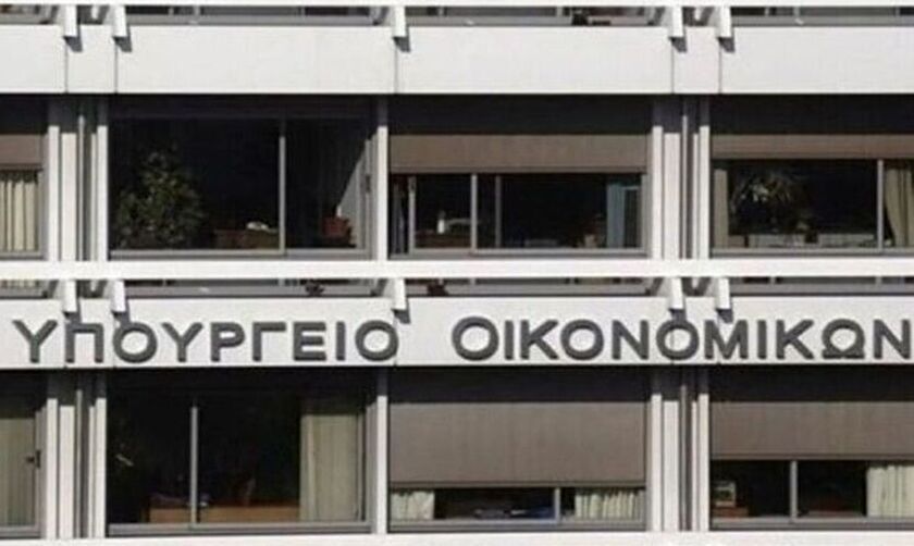 Εκκενώθηκε το κτίριο του Υπουργείου Οικονομικών λόγω κορονοϊού