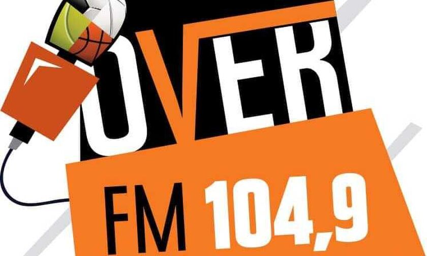 Οι δημοσιογράφοι του νέου ραδιοφωνικού σταθμού OVER FM 104.6