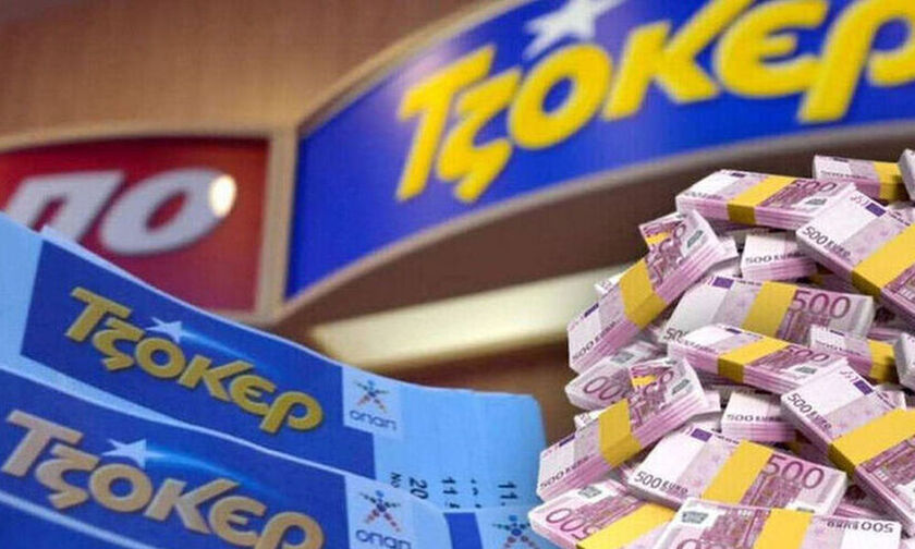 Τζόκερ - Kλήρωση 2178 της 8/9: Αυτοί είναι οι τυχεροί αριθμοί - Νέο Τζακ Ποτ