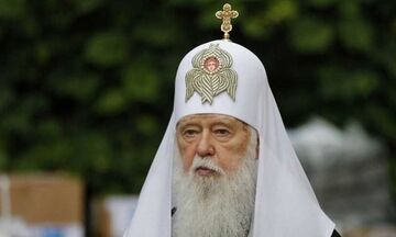Με κορονοϊο ο Ουκρανός Πατριάρχης, που απέδιδε την πανδημία στους ομοφυλοφιλικούς γάμους!