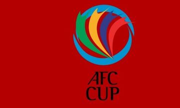 Ακυρώθηκε λόγω κορονοϊού το AFC Cup