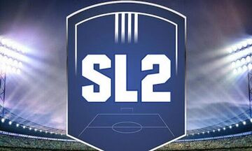 «Super League 2 με 12 ομάδες» ζητούν οι ΠΑΕ της B΄ κατηγορίας