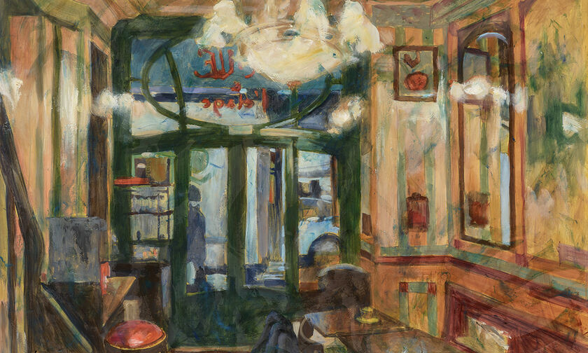 Παύλος Σάμιος – Καφέ Παράδεισος: Έκθεση ζωγραφικής στη γκαλερί Σκουφά