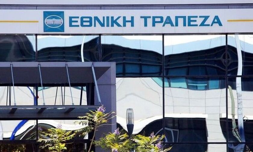 Εθνική Τράπεζα: Νέα δάνεια 3 δισεκατομμυρίων στην Ενέργεια την επόμενη τριετία